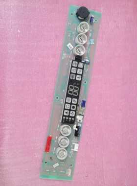 海尔柜机空调电脑板0010404092显示板0010404091