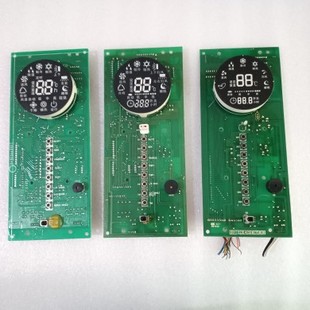 格力五彩祥云30563159 显示板JA3533G GRJA3-B5纸GRJA3—B2 GR3Z