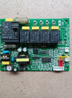 原装制冰机电脑板XK-SMT-KG3XK01-160826