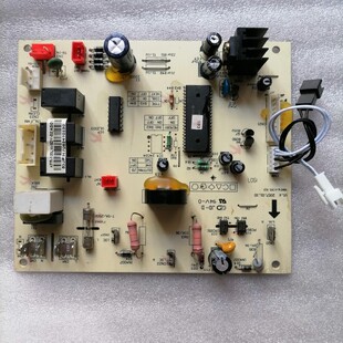 120LW 空调柜机主板线路板 120S2 MAIN 美