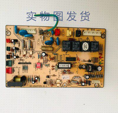Sanyo/三洋电脑板 SPW-V454 HC-JDLSYVFD 03 0