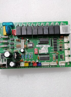 适用中央水冷机 CC327-V3.3 芯片HTCS1H20A.HEX 电脑JNK-240/G-B