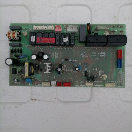 海尔空调电脑板KFRD-72L/MF-S2 KFRD-50L/BNF- 0011800063G/A/B/J