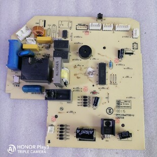 N2电脑板主板GM4118aZT00 D96 U接收板显示板 51GW 志高空调KFR