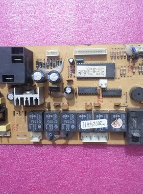 拆机KFR-70LW/FSY控制电脑板主板NBZX-LEDGJ-FSDS-03 1011-3872