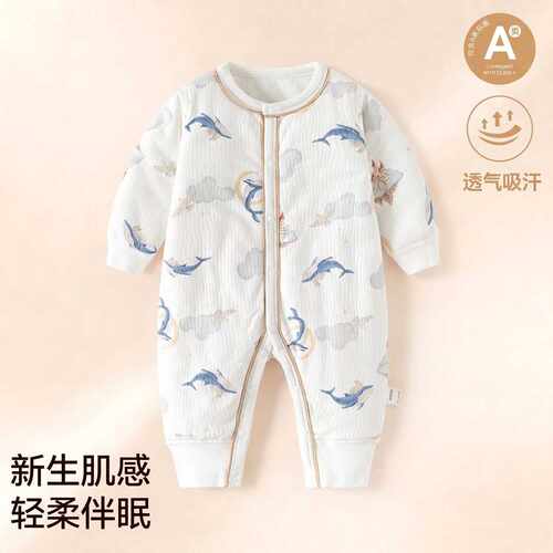 婴儿春秋40g夹棉A类保暖连体爬服