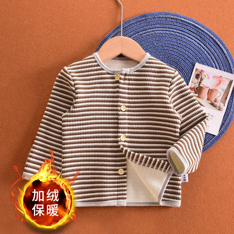 宝宝加绒开衫1婴儿保暖秋衣单件小童男女童条纹内衣对襟秋冬6岁,童装/婴儿装/亲子装,保暖上装,淘宝优惠券,粉丝福利购,淘宝优惠卷