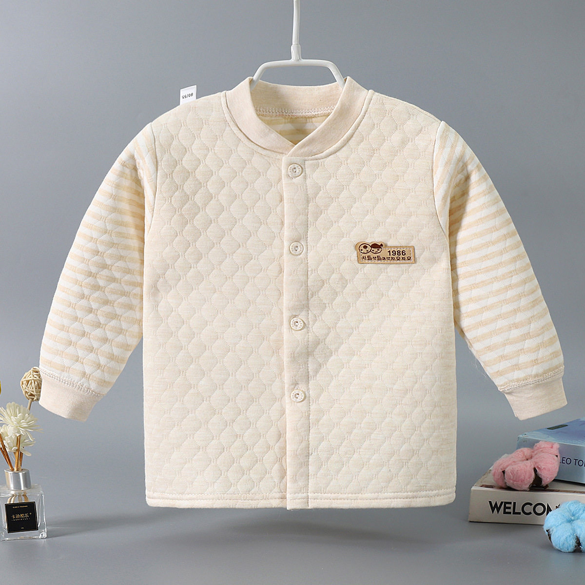 秋冬宝宝三层夹棉保暖上衣开衫款单件秋衣冬冬天婴幼儿加厚睡衣,童装/婴儿装/亲子装,保暖上装,淘宝优惠券,粉丝福利购,淘宝优惠卷