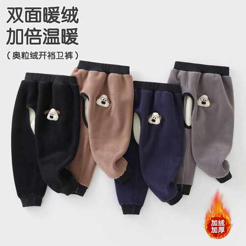 婴儿开裆裤男宝宝外穿秋季加绒30