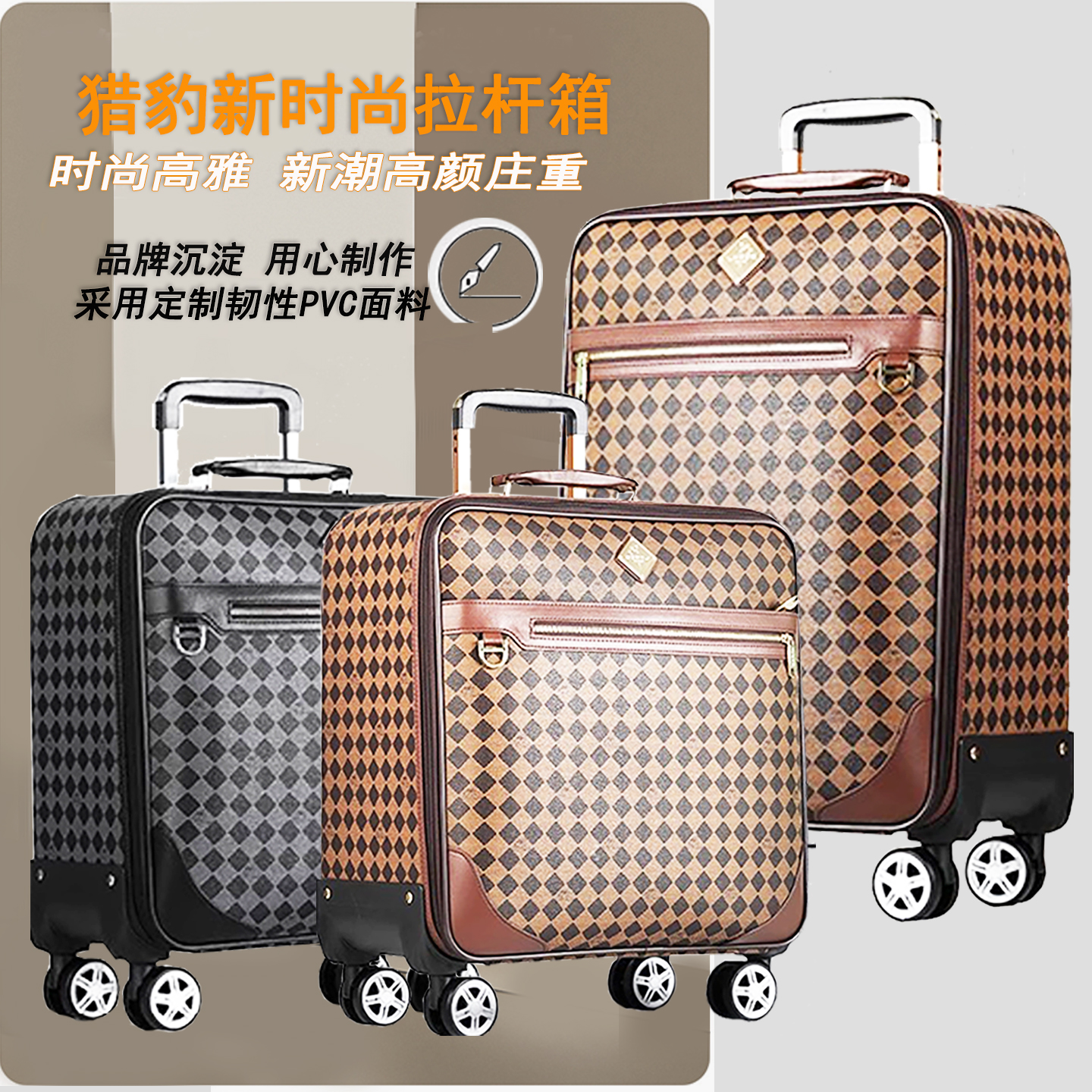 猎豹新款皮箱行李箱多功能拉杆箱16寸密码箱万向轮20寸登机箱男女