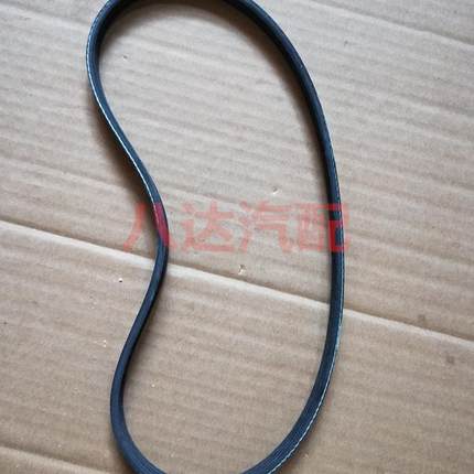 东风小康D51 D52 D55 空调皮带压缩机皮带三角带多挈带4PK785