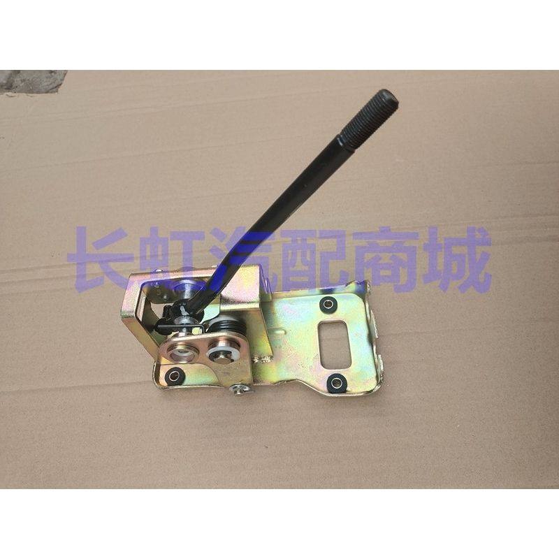 适配一汽佳宝6371佳宝v52换挡机构,换挡杆,底座配件