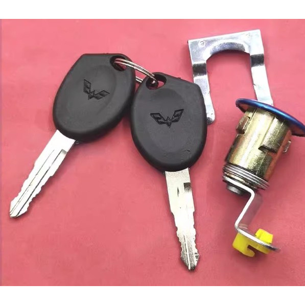 适用于五菱之光6390 锁芯 车门锁芯 单双排前门锁