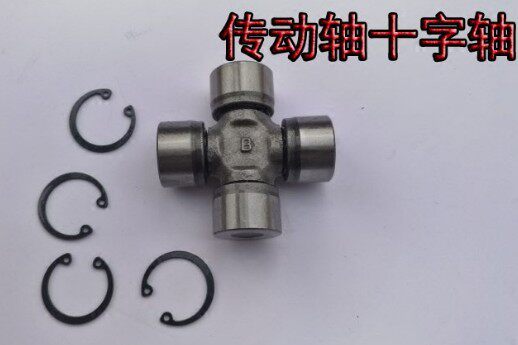 适配 一汽佳宝6371 v52传动轴万向节传动轴 十字节 万向节