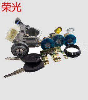 五菱荣光6407全车锁芯点火开关点火锁转向锁总成配件