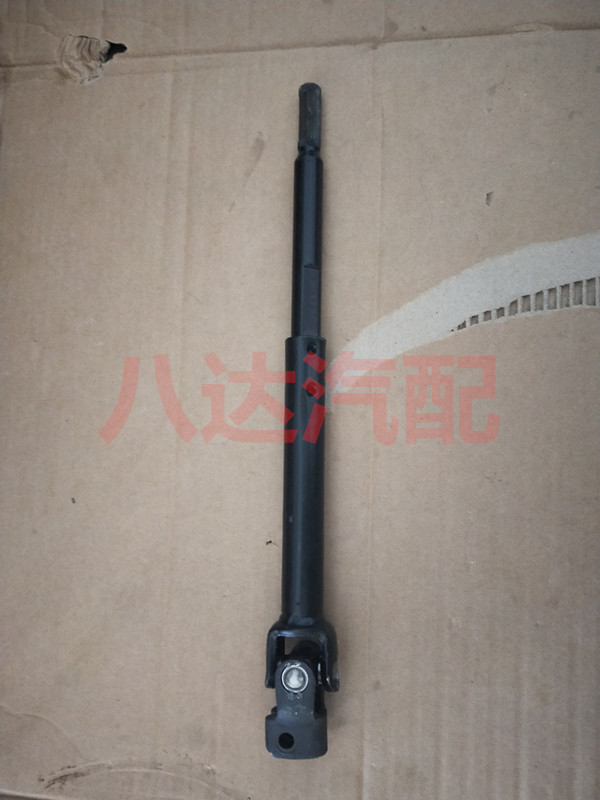 五菱荣光6407 6450荣光小卡 方向机下轴 方向机十字轴 万向节配件
