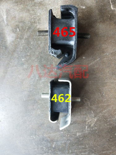 老款昌河五菱长安462 465发动机支架垫 发动机胶垫 机脚胶配件