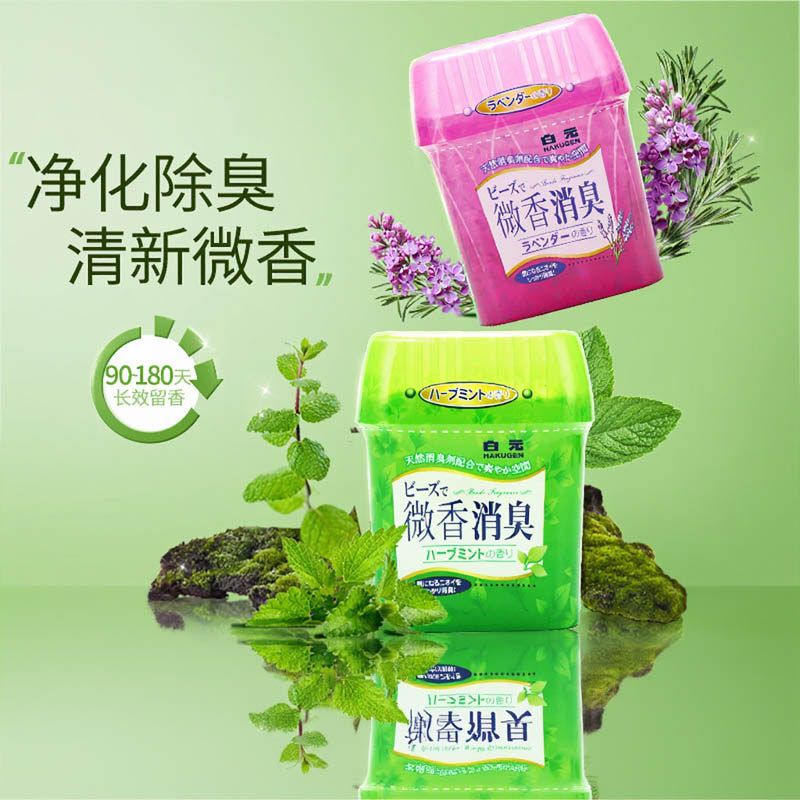 �ձ���Ԫ������΢��������¼���������������־���������ȥ��ζ 26.31Ԫ