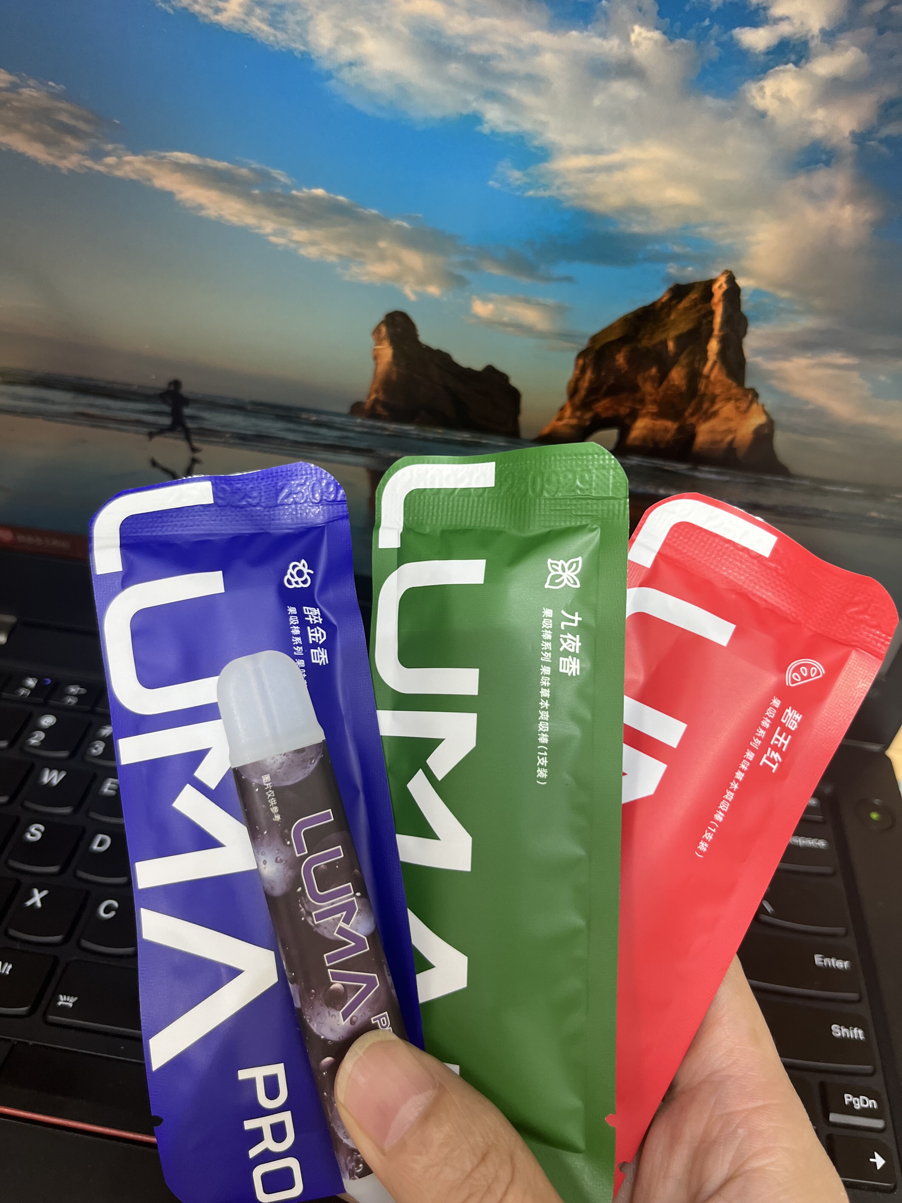 luma pro果味草本吸棒过滤薄荷清凉替烟棒嘴替代品不限场合