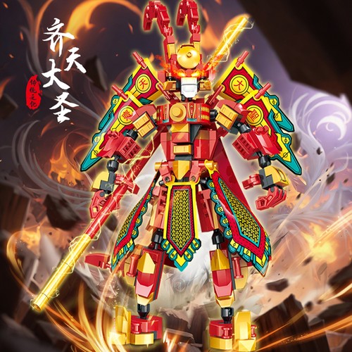 国风机甲孙悟空拼装积木齐天大圣手办男女孩益智玩具儿童生日礼物
