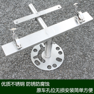 猎豹三菱 BJ40改装牧马人吉姆尼旗杆架备胎牌照架工兵铲铁锹防盗