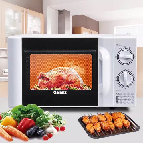 格兰仕机械转盘按门微波炉20L