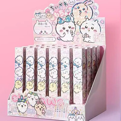 网红吉伊卡哇盲盒中性笔
