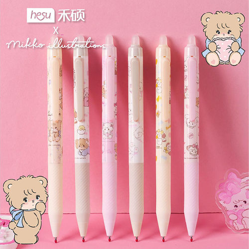 禾硕Mikko热可擦晶蓝按动中性笔