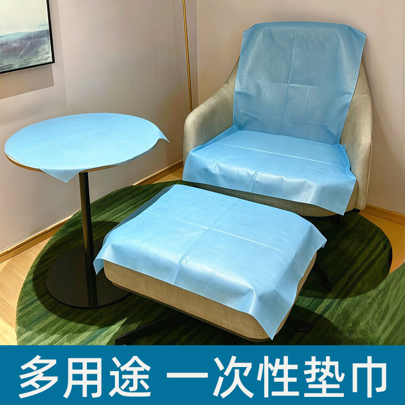 一次性隔脏膜加厚蓝色垫巾