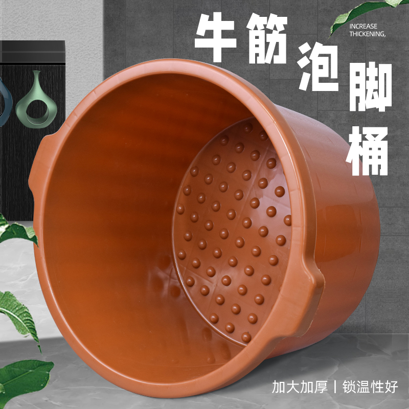 耐摔泡脚桶过小腿熟胶牛筋塑料足浴桶带按摩足疗店用品洗脚盆家用