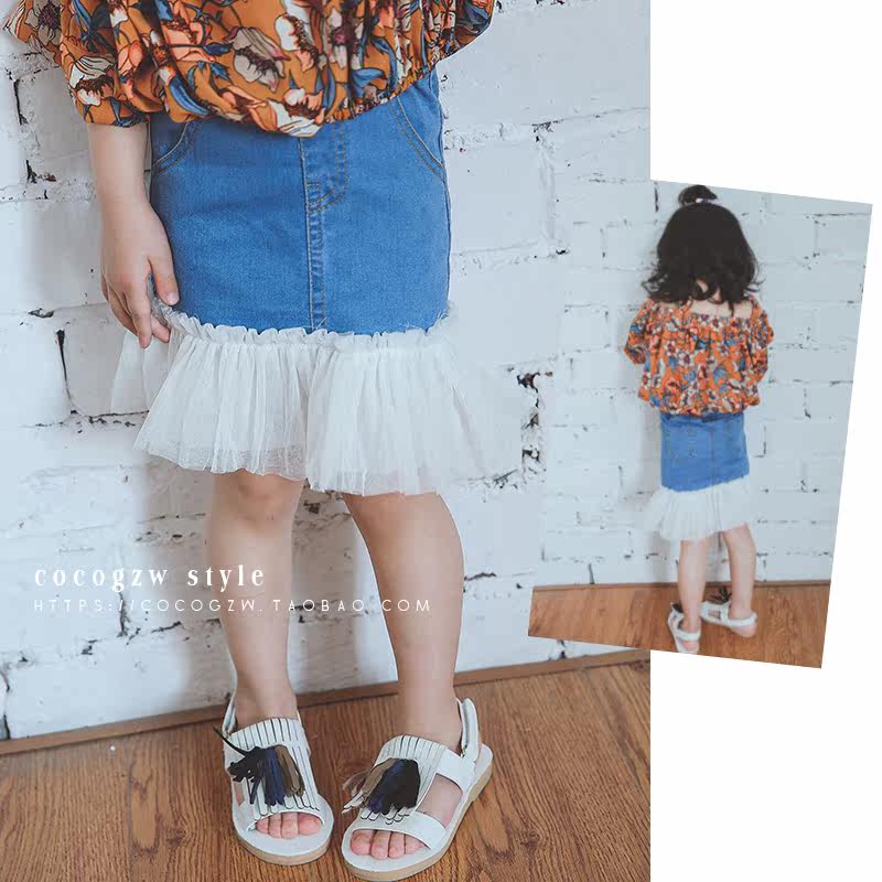 Jupe enfant COCO en toile - Ref 2050354 Image 1