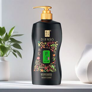 蒂花之秀八籽精油润发乳丝滑护发素700ml 干枯柔顺男女精华乳