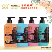 依采洗发水750g本草弱酸性丝滑柔顺洗发露清爽洗头膏 女男