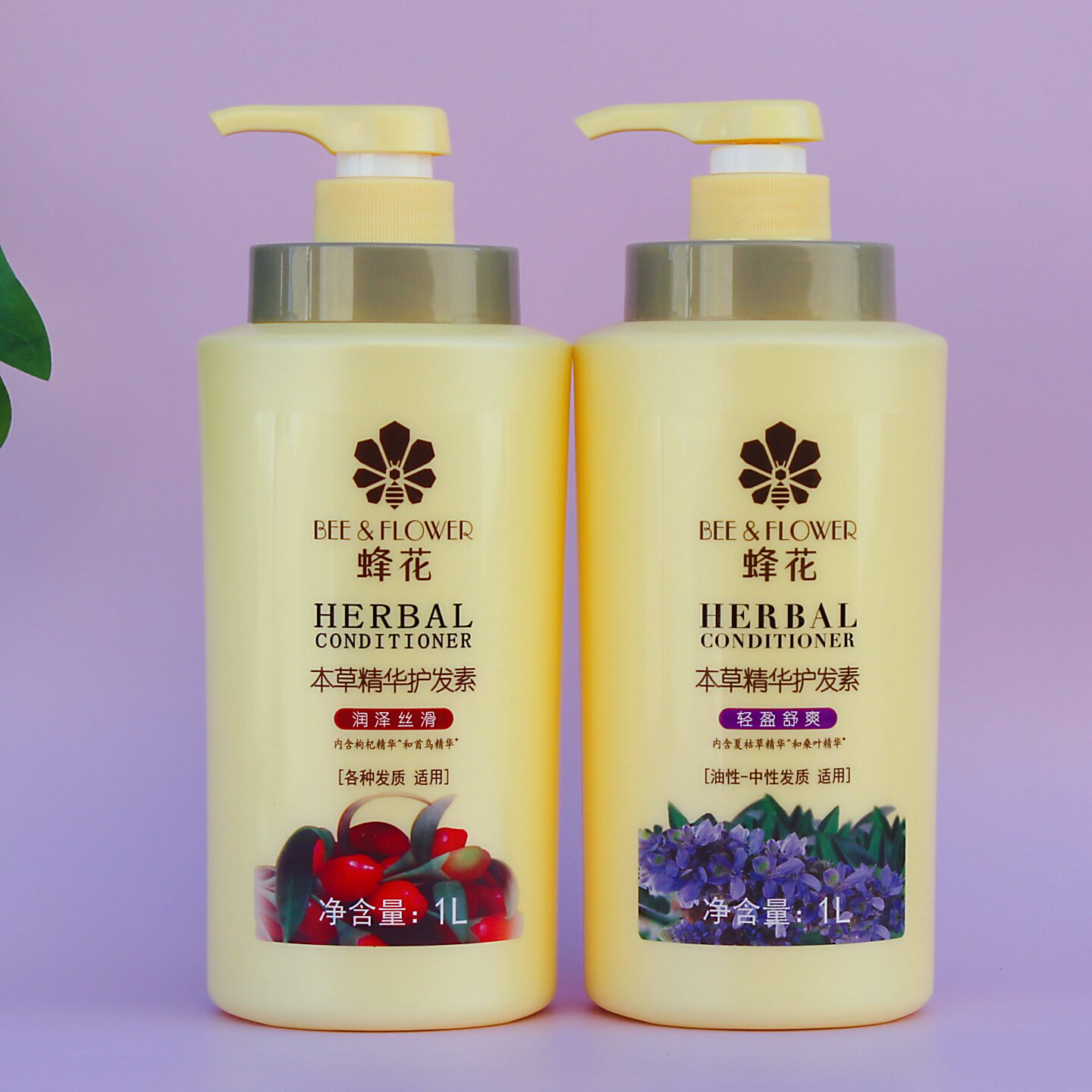 蜂花护发素1000ml 本草精华润泽丝滑轻盈舒爽染烫发首乌精华发膜图片