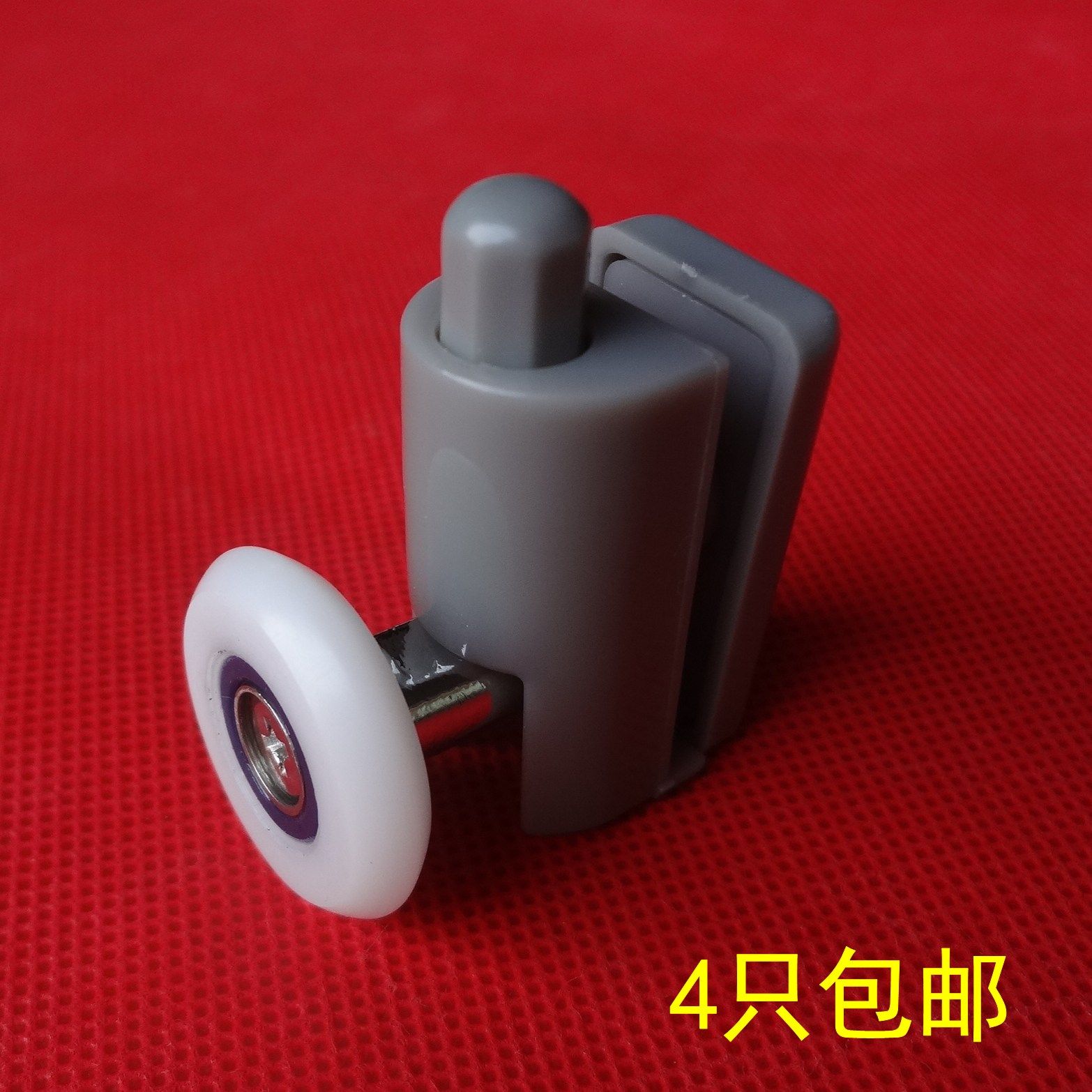淋浴房滑轮配件老式淋浴房滑轮吊淋浴房配件