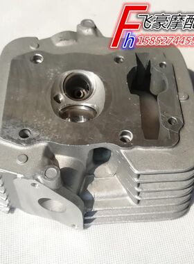 适用SDH125-51-52小战鹰WH125-7-11统御CBF125新锋翼气缸头