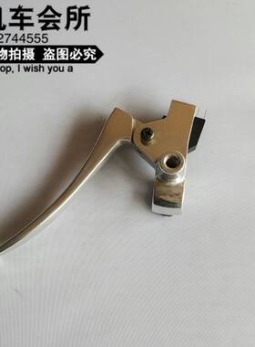 适用喜之星HJ100T-2-3-7 时代之星后刹车手柄左后视镜支座左支座