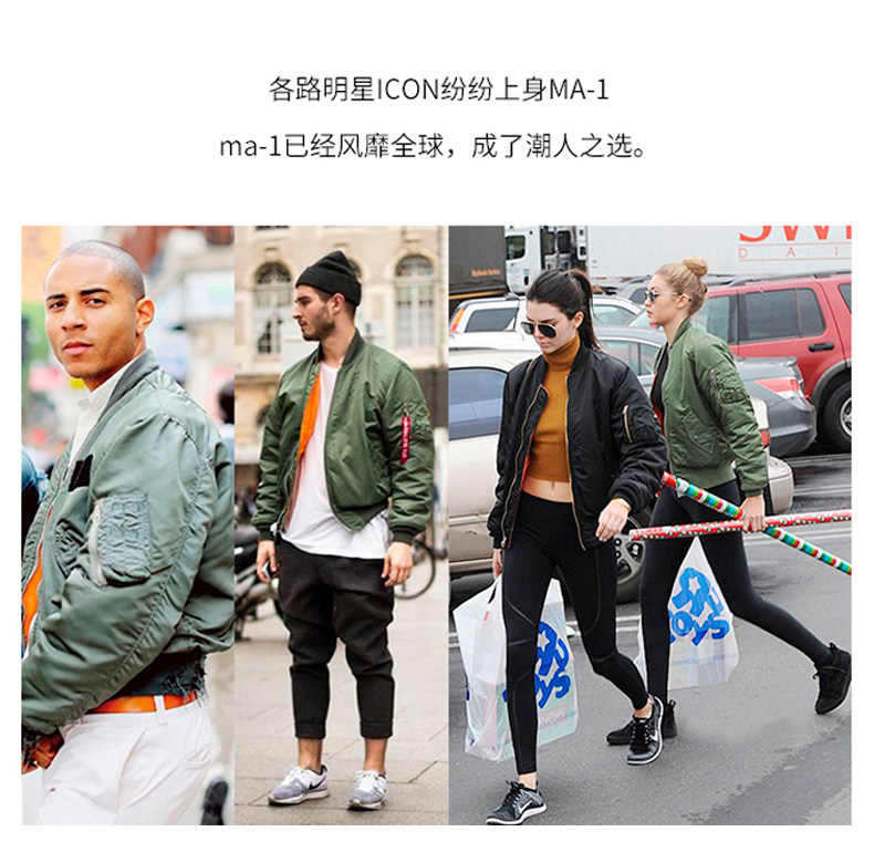 2025秋冬夹克男春秋款棒球服外套潮牌美式宽松休闲工装上衣JK216,男装夹克,星座四季星座1412