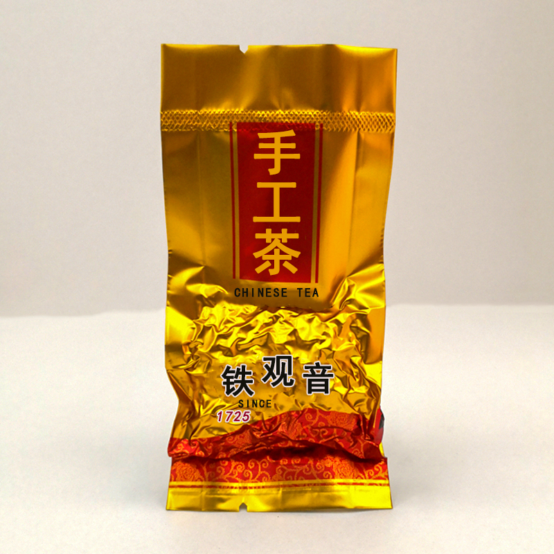 博鑫15-527手工茶铁观音茶叶