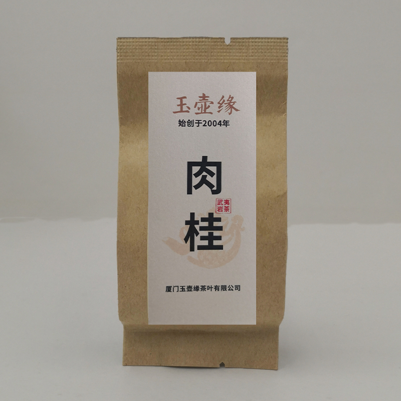 玉壶缘肉桂武夷岩茶福建茶叶