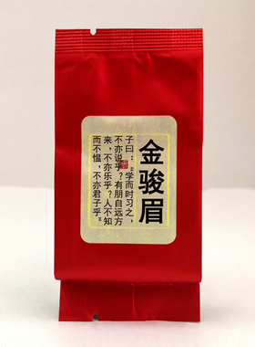 扬辉专业茶事-H001金骏眉武夷红茶 书香.门第 学而时习之不亦说孚