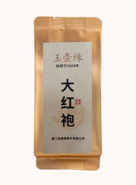 玉壶缘大红袍武夷岩茶 半发酵乌龙茶 DA HONG PAO CHINESE TEA