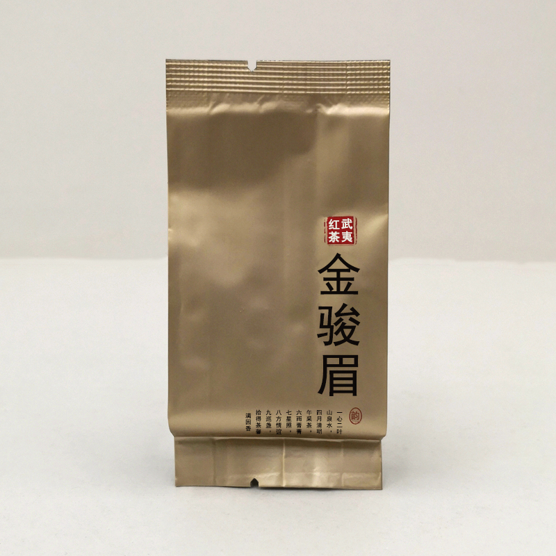 JM-167金骏眉武夷红茶蜜香花果香