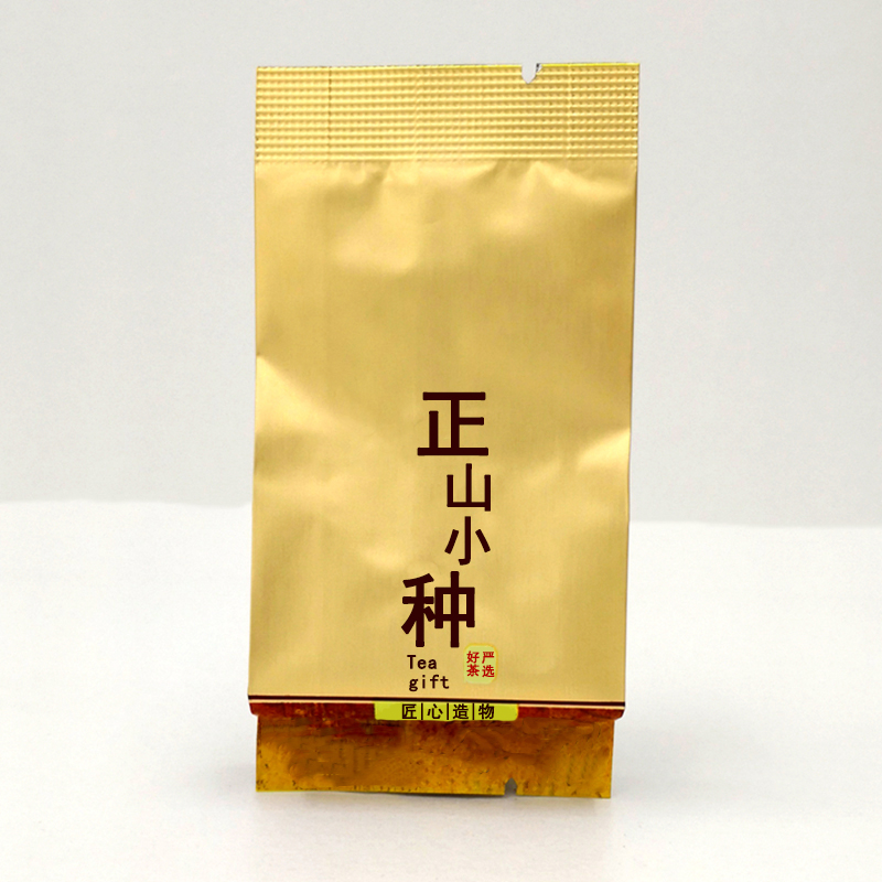 红茶-849正山小种匠心造物茶叶