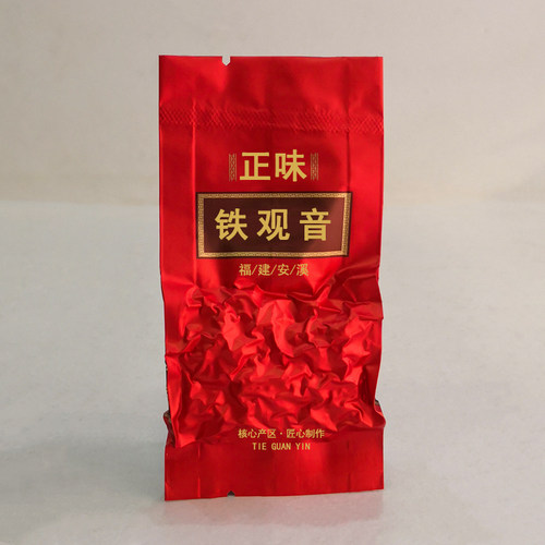 B-9256正味铁观音茶叶