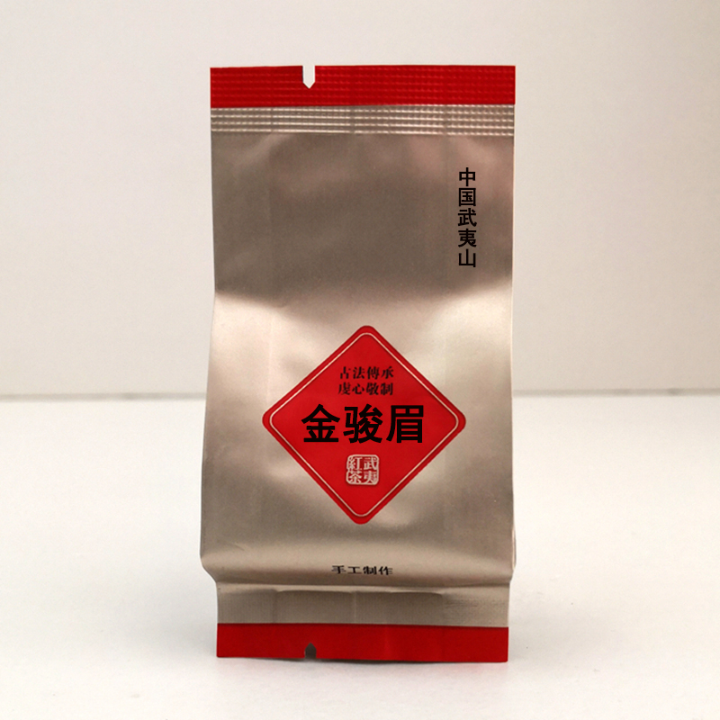 058金骏眉武夷红茶花果蜜香手工