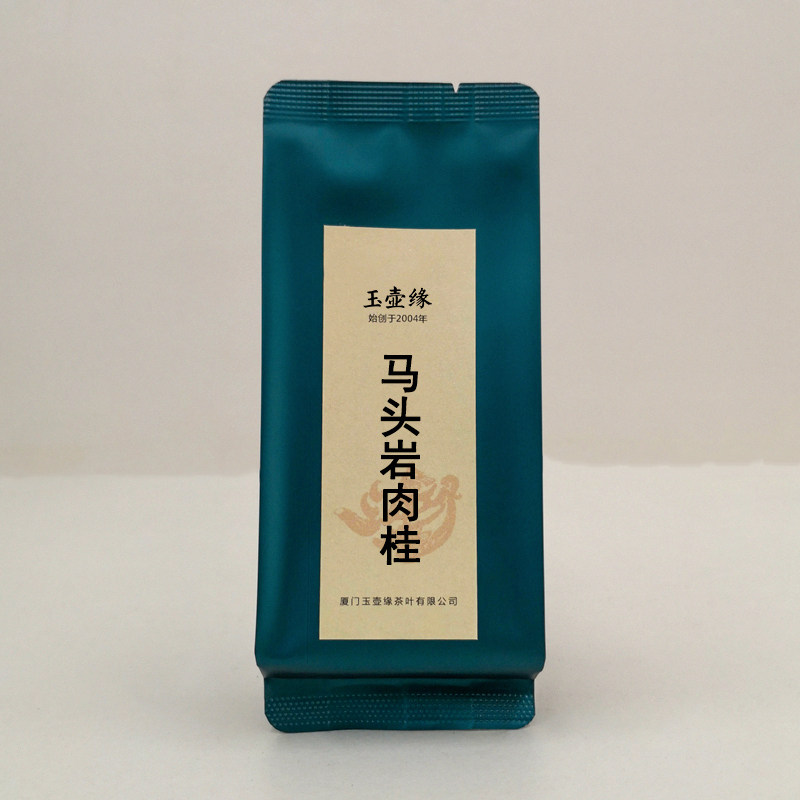 玉壶缘马头岩肉桂武夷岩茶 浓香型 福建半发酵乌龙茶