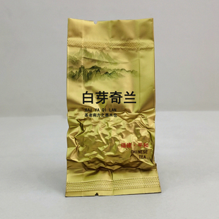 茗扬白芽奇兰 茶者南方之嘉木也 BAI YA QI LAN CHINESE TEA