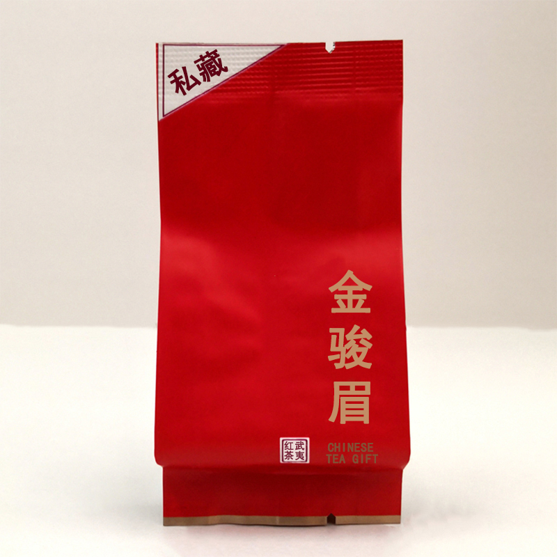 CK-H033金骏眉武夷红茶严选茶礼