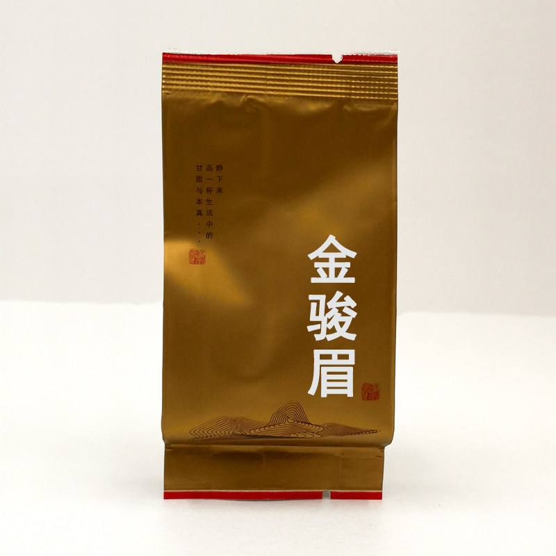 墨岩MY-915金骏眉武夷山红茶 静下来品一杯生活中的甘甜与本真